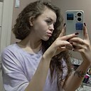 Кристина, 20 лет