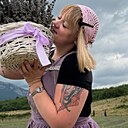 Милица, 20 года