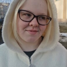 Фотография девушки Алина, 20 лет из г. Зеленодольск