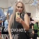 Секрет, 46 лет