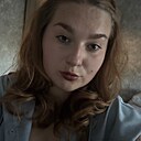 Октябрина, 22 года