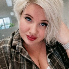 Фотография девушки Наталия, 34 года из г. Москва