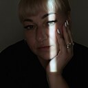 Натали, 46 лет