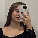 Алёна, 18 лет