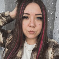 Фотография девушки Екатерина, 23 лет из г. Иркутск