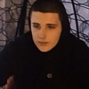 Коля, 18 лет