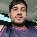 Как То Так, 28 лет
