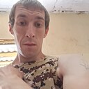 Сергей, 28 лет