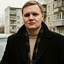 Серж, 32 года