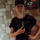 Софья, 25 лет