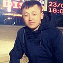Алмас, 31 год