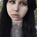 Елизавета, 18 лет