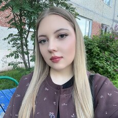 Фотография девушки Дарья, 18 лет из г. Мурманск