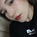 Пуся, 18 лет