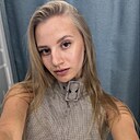 Виктория, 29 лет