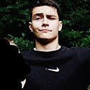 Грех, 18 лет