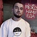 Виталий, 34 года
