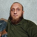 Ахи, 32 года
