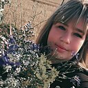 Таня, 30 лет