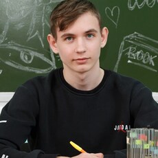 Фотография мужчины Артём, 20 лет из г. Карачев
