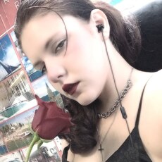 Фотография девушки Дана, 18 лет из г. Тейково