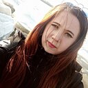 Анастасия, 27 лет