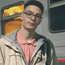 Ванек, 18 лет