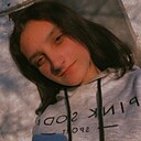 Соня, 19 лет