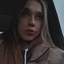 Томка, 29 лет