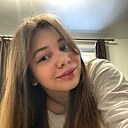 Милица, 18 лет