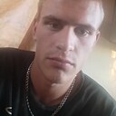 Юрчик, 22 года