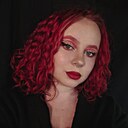 Алина, 24 года