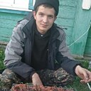 Роман, 20 лет