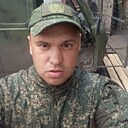 Серега, 33 года