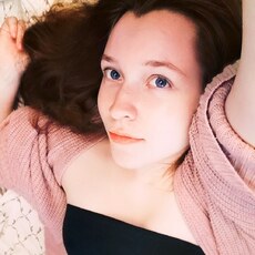Фотография девушки Лиза, 20 лет из г. Екатеринбург