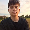 Данил, 18 лет