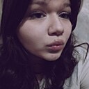 Леся, 18 лет