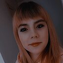 Анастасия, 20 лет