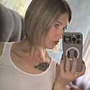Анастасия, 37 лет