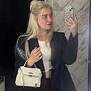 Диана, 23 года