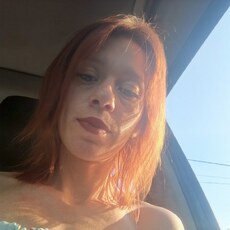 Елена, 30 из г. Кострома.
