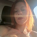 Елена, 30 лет