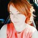 Ирина, 41 год