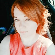 Фотография девушки Ирина, 41 год из г. Бийск