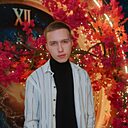 Николай, 21 год