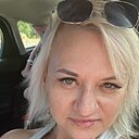 Марина, 42 года