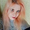 Алина, 27 лет