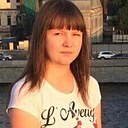 Екатерина, 32 года