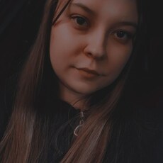Фотография девушки Мария, 23 года из г. Кемерово
