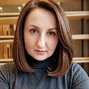 Вредина, 42 года
